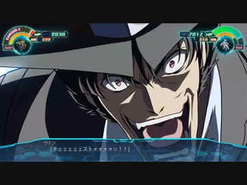 【スパロボ30】ダン・オブ・サーズディ武装まとめ 【スーパーロボット大戦30】