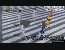 【サイスル】ゆっくり天子の電脳怪異事件簿『Case3・スクランブル五芒星』【ハカメモ】