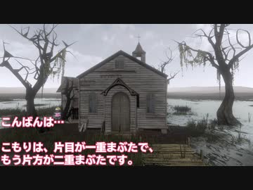 第9夜 生きづらい… 容姿ですよね