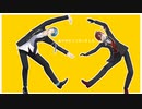 【MMDツイステ】テレキャスタービーボーイ long ver【リドル＆フロイド】