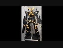 全自動変形バンシィ　ユニコーンガンダム2号機　Auto Transform Unicorn Gundam 02 Banshee