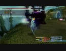 【FF12TZA】4倍速・コマンド入力禁止縛り【23ミリ】