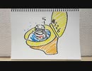 【ラジオ】「もう一度観たいテレビ番組」の話。 #326