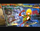 【三国志大戦6】駄君主がケニアで遊ぶそうです1607