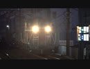 【たぶん】DD51+チキ2両山科通過(20211029)【お帰り】