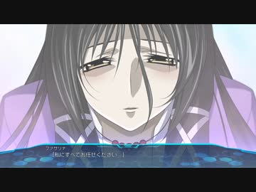 【スパロボ30】ダリア・オブ・ウェンズディ(味方) 武装まとめ 【スーパーロボット大戦30】