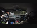 ゼロクラウンでラリーのSSコースをドライブしてみた