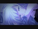 シガレット / れいと