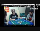 暗黒放送　力也ありがとう放送　2021-10-29