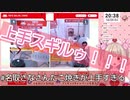 【速報】名取さなさん、たこ焼きが上手すぎる