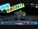 【ロボクラフト】-094-エンジョイ勢のROBOCRAFT-T5