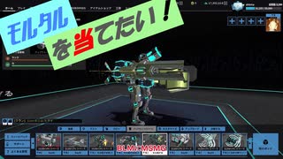 【ロボクラフト】-094-エンジョイ勢のROBOCRAFT-T5