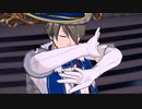 【エムステMV】永遠なる四銃士 握野英雄 ポジション2