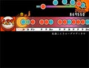 【太鼓さん次郎】生活こんきゅーダメディネロ　創作譜面 （「ジャヒー様はくじけない！」OP2／上坂すみれ）