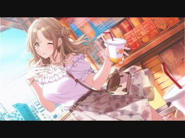 ねぇ　話聞いてる？