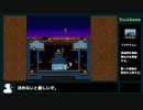 2D対戦アクションバトロワゲーム『DuckGame』で遊ぼう＆軽く紹介