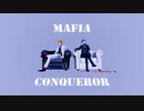 【にじさんじMMD】マフィア / Conqueror【咎人】