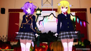 【MMD】ハッピーハロウィンin東方学園【JKさとり＆フラン】