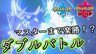 人気の ランクマ 動画 3本 ニコニコ動画