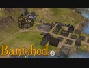 【VOICEVOX実況】MEGAMODを楽しもう！Part ３１【Banished】