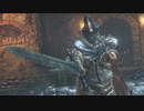【ダークソウル3】初見周回カンストを初期状態から無謀実況part23