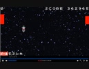 放送版JETばーば2020ハロウィン編　362965pt
