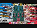 Hennsyuu_Menndoi56.mp4【CR25シレネッタ】