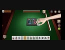 雀皇32