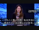 2000万回再生された　武漢ウイルスの真実　(吹き替えバージョン）002