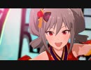 【スタマス】アイシテの呪縛 ～Je vous aime～【凛世・貴音・紬・千早・蘭子】