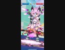 白猫テニス　BGM トレジャーオスクロル