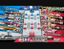 Hennsyuu_Menndoi59.mp4【CR25シレネッタ】