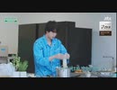 [BTS]IN THE SOOP2 3-1