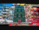 Hennsyuu_Menndoi61.mp4【CR24マリアン】