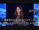 2000万回再生された　武漢ウイルスの真実　(吹き替えバージョン）004