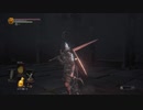 【ダークソウル3】メイン武器ｷﾀーー！【11-1回目】
