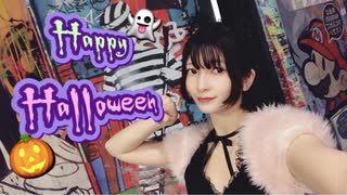 【るりこ】Happy Halloween【踊ってみた】