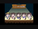 たぬき(12)