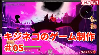 人気の Ue4 動画 705本 ニコニコ動画