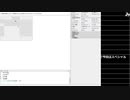 ミラー主みくにのプログラミング『緊急課題宣言』【2021/01/14】2/6