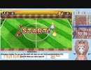 【RTA無編集】マリオパーティスーパースターズ_スタッフクレジット_Any%【獅遊神がる】