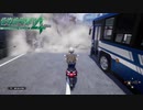 これ、死んだわ#16【絶体絶命都市4Plus -Summer Memories-】
