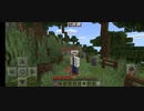 マイクラ配布マップ「廃墟巡り」のリメイク版に挑戦してみた