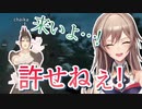 不意打ちから始まるフレン・E・ルスタリオVS花畑チャイカ【にじさんじ切り抜き】