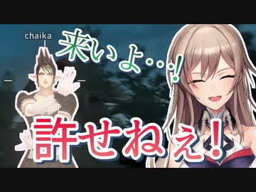 不意打ちから始まるフレン・E・ルスタリオVS花畑チャイカ【にじさんじ切り抜き】