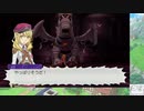 【実況】ルーンファクトリー5　タイムシフト　Part12-8【初見】