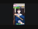 [空の境界]礼園制服_両儀 式[MMDモデル配布]
