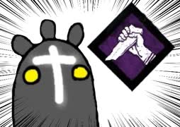 【Dead by Daylight】兎に角DbD part114【ゆっくり実況】