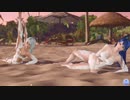 【DoaXvv】ロベリア・パティ/ふわもこフォーム/横寝・足上げ/103007