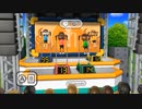 Wii Party TAS: Chin-Up Champs